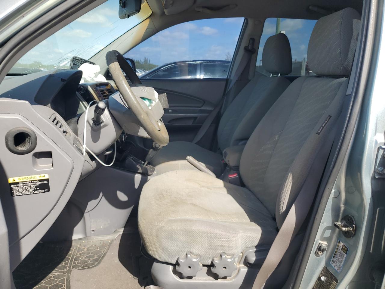2005 Hyundai Tucson - Image 7
