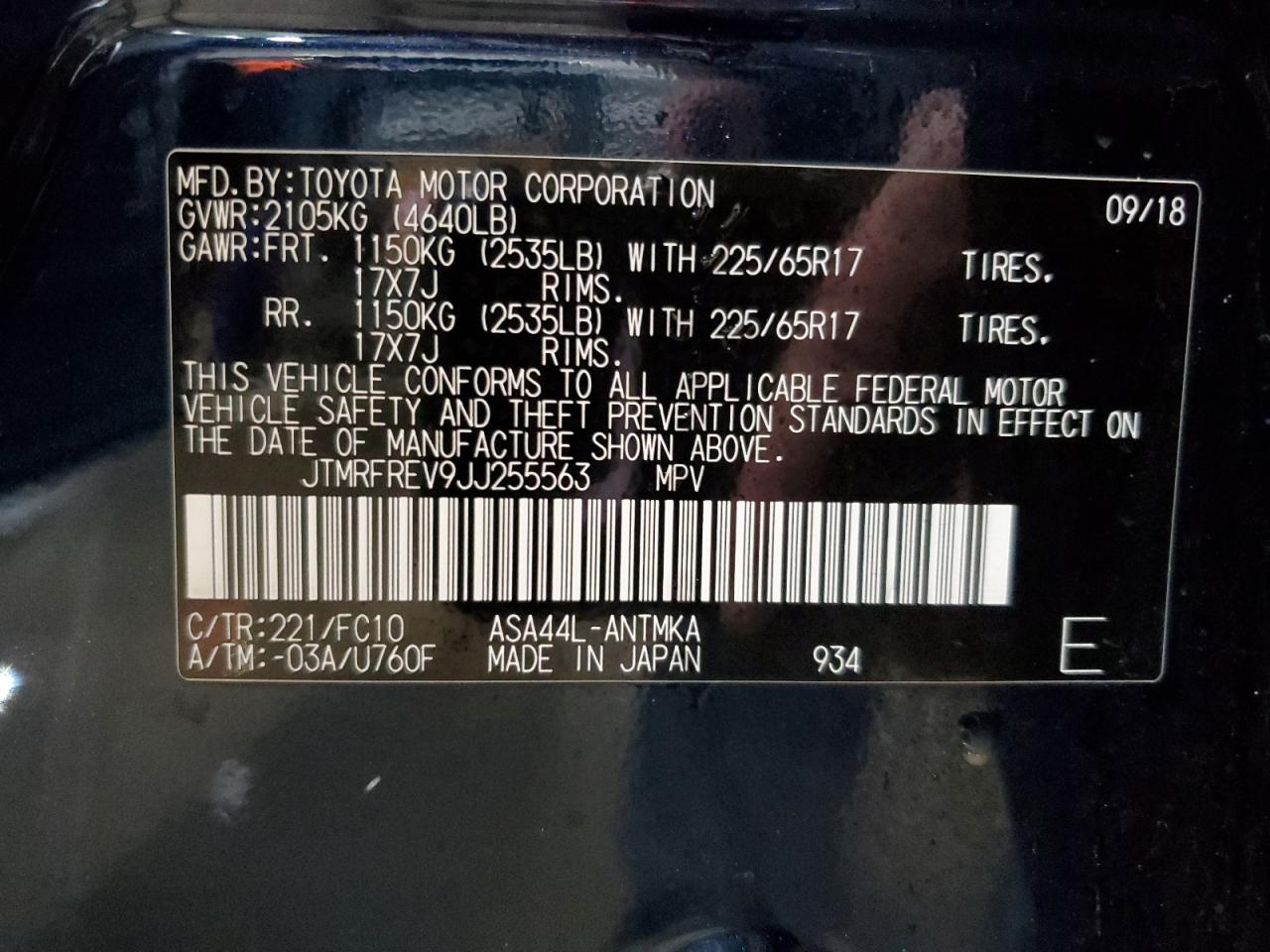 2018 Toyota RAV 4 - Image 14