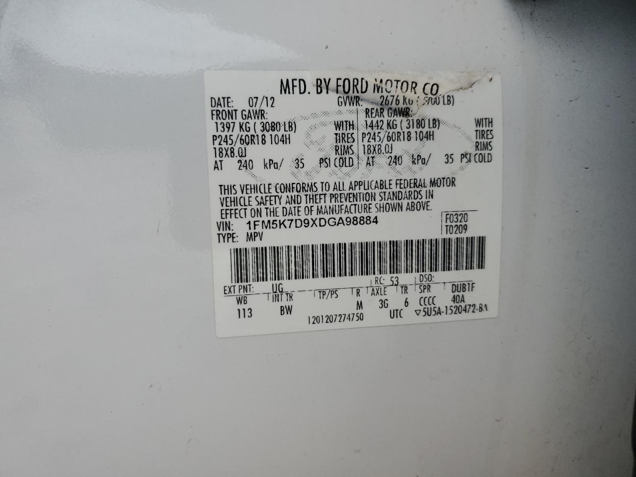 2013 Ford Explorer - Image 15