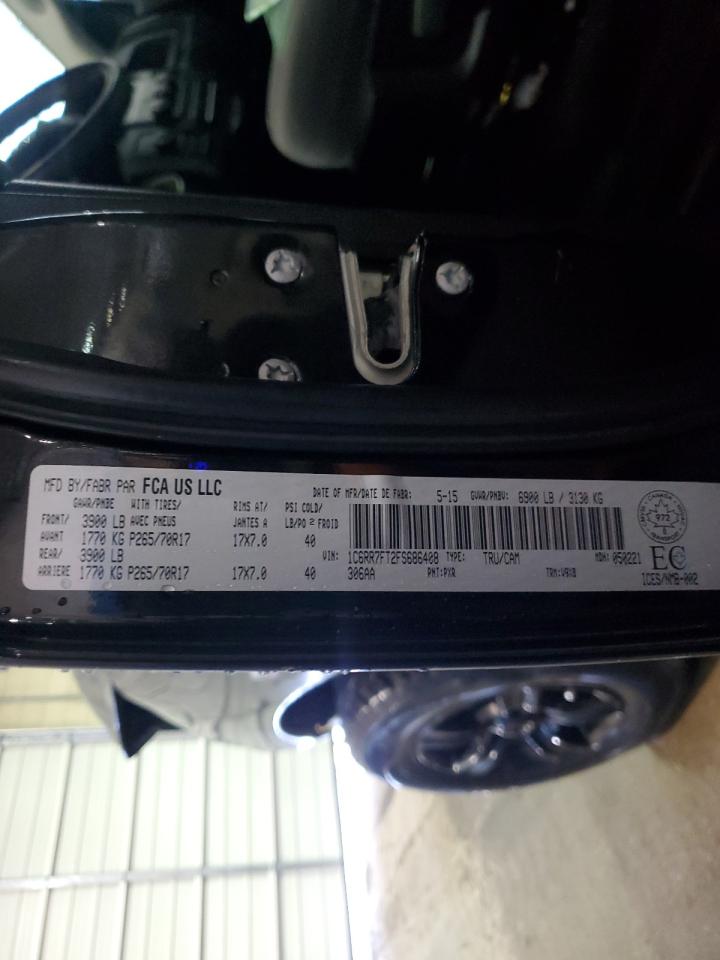 2015 RAM 1500 - Image 13