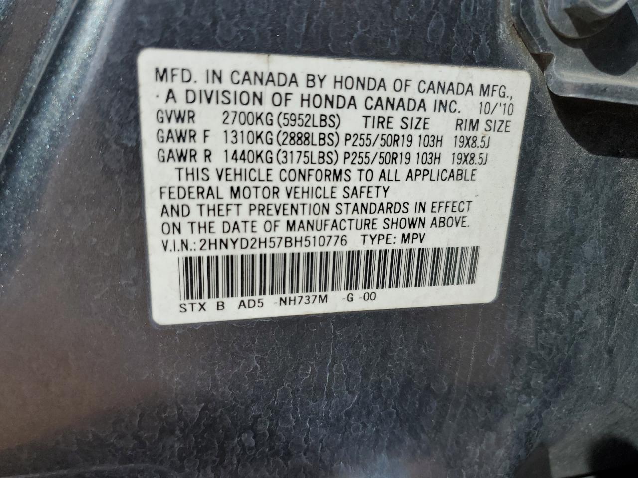 2011 Acura MDX - Image 14