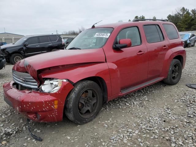 2011 Chevrolet Hhr Lt