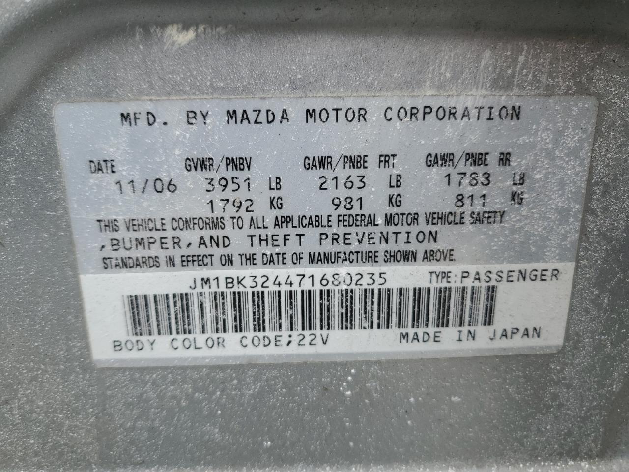 2007 Mazda 3 - Image 12