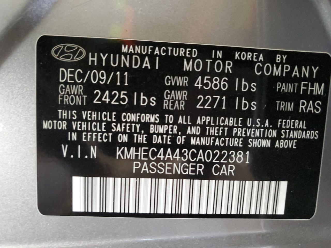 2012 Hyundai Sonata - Image 12