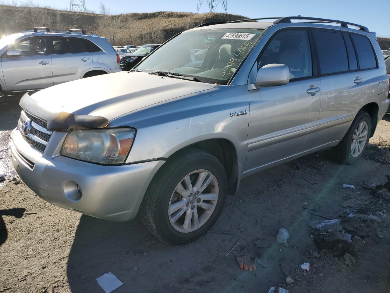 2007 Toyota Highlander - Image 1