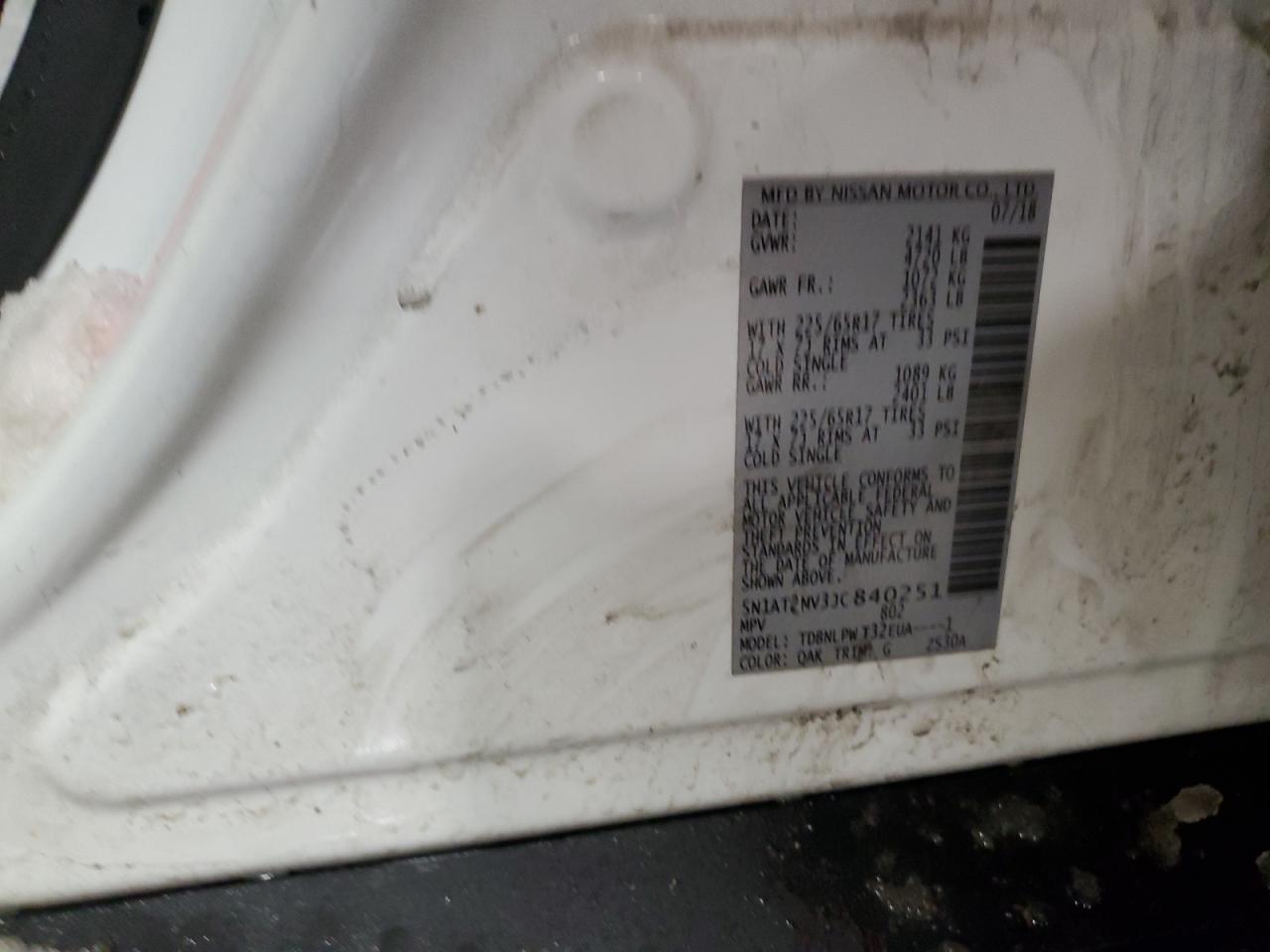 5N1AT2MV3JC840251 NISSAN ROGUE 2018