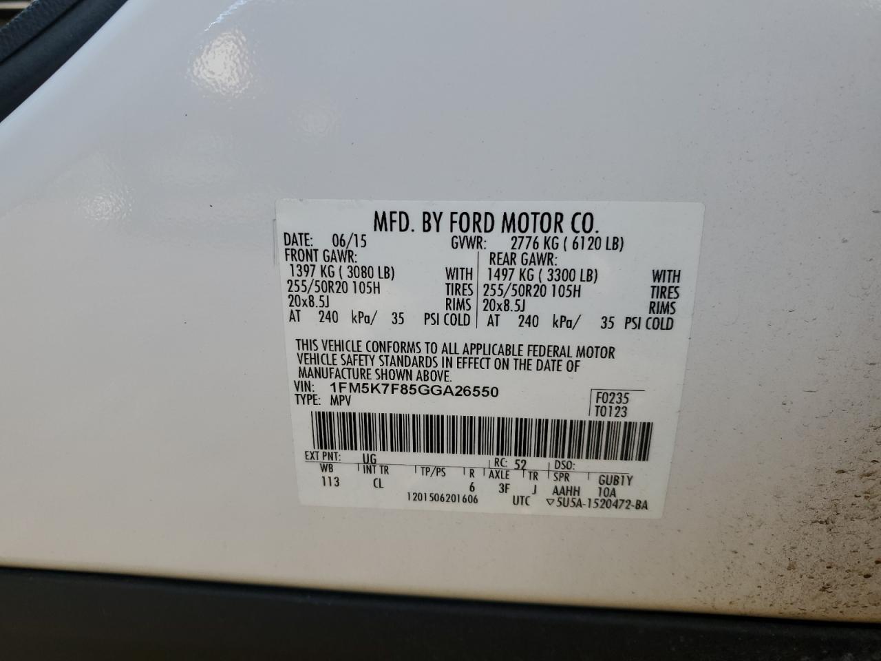 2016 Ford Explorer - Image 15