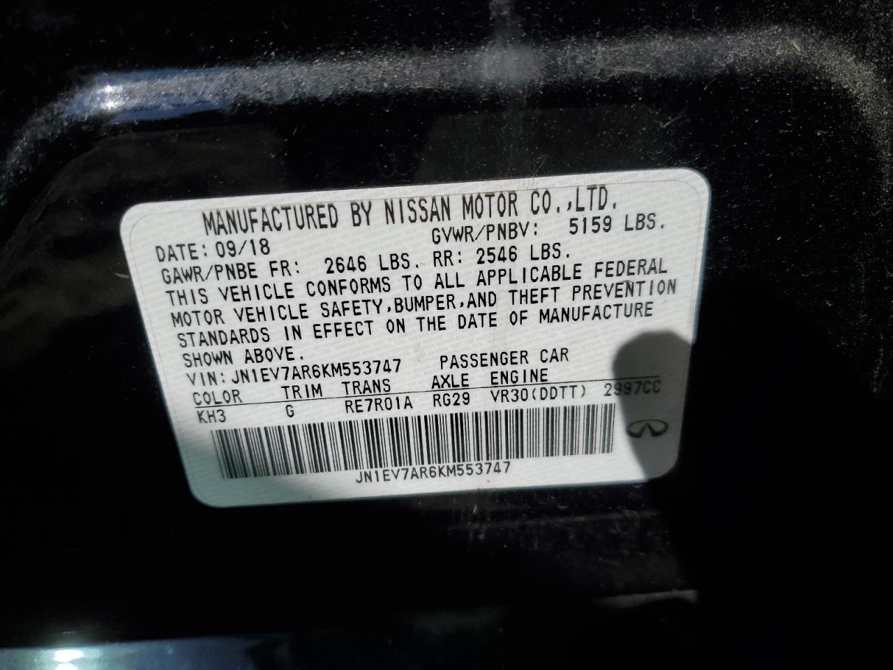 2019 Infiniti Q50 - Image 13