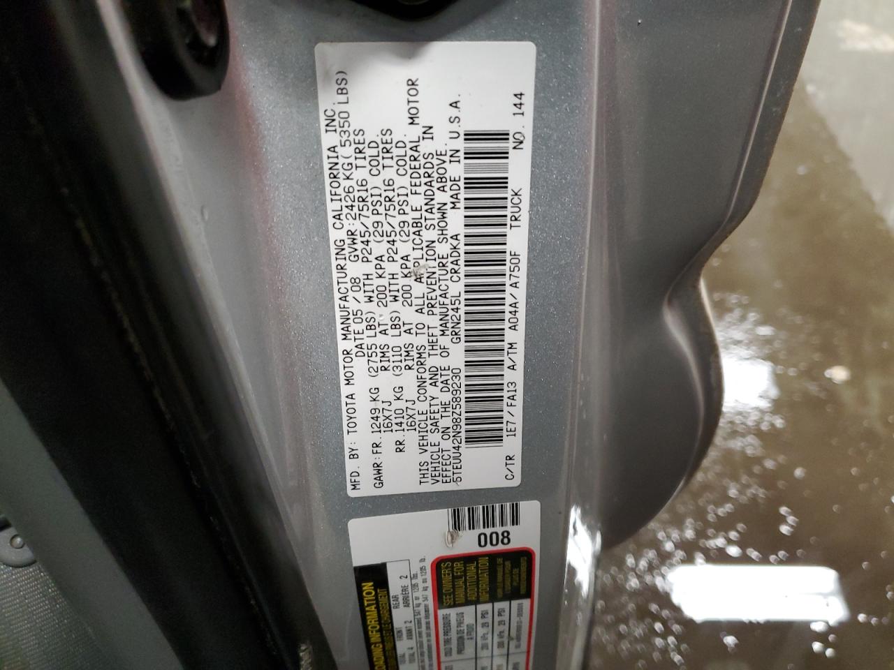2008 Toyota Tacoma - Image 15