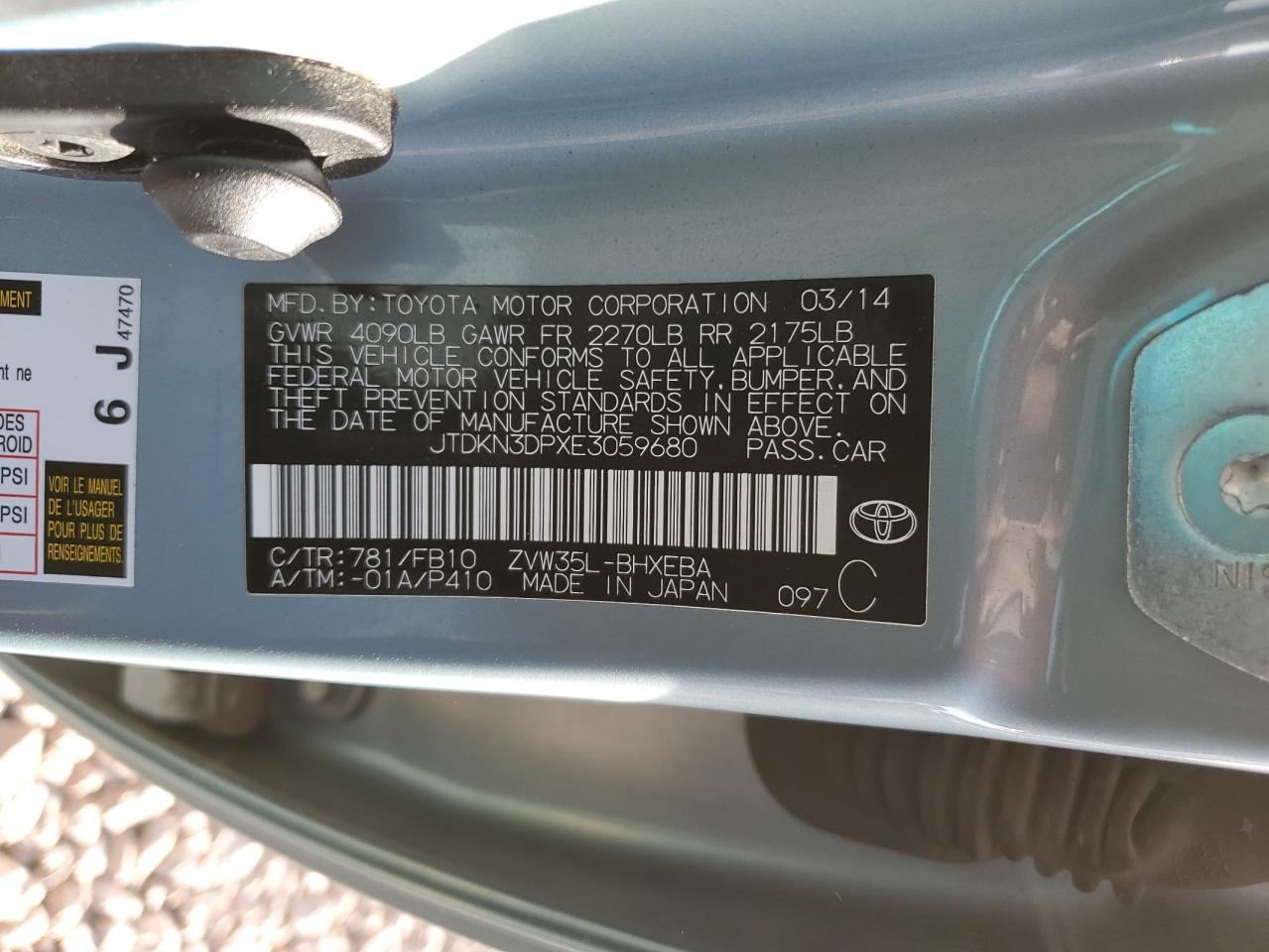 2014 Toyota Prius - Image 12