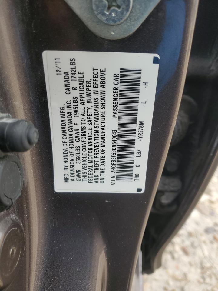 2012 Honda Civic - Image 15