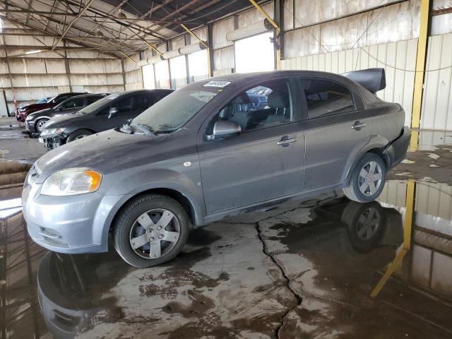 2007 Chevrolet Aveo Base