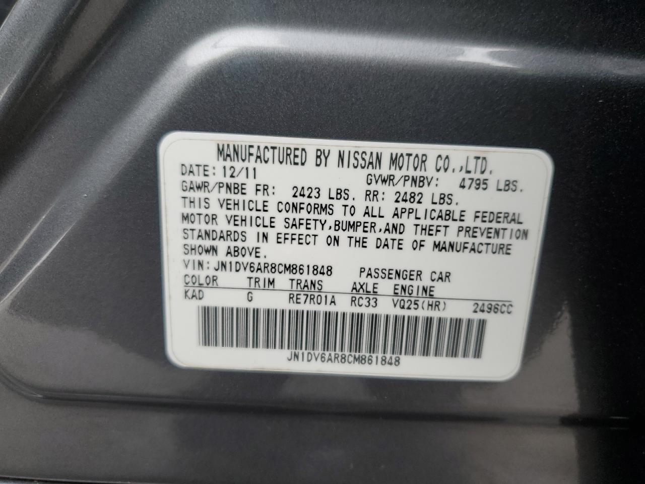 2012 Infiniti G - Image 13