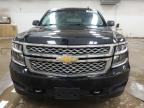 2017 Chevrolet Suburban K1500 Lt for Sale in Davison, MI - Rear End