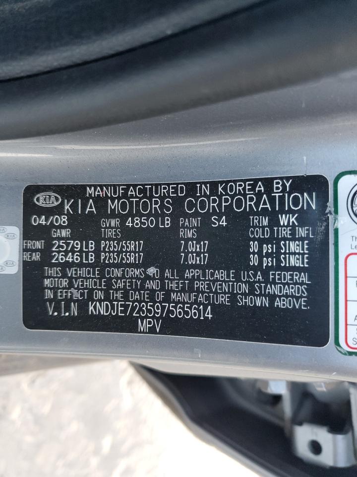 2009 Kia Sportage - Image 13