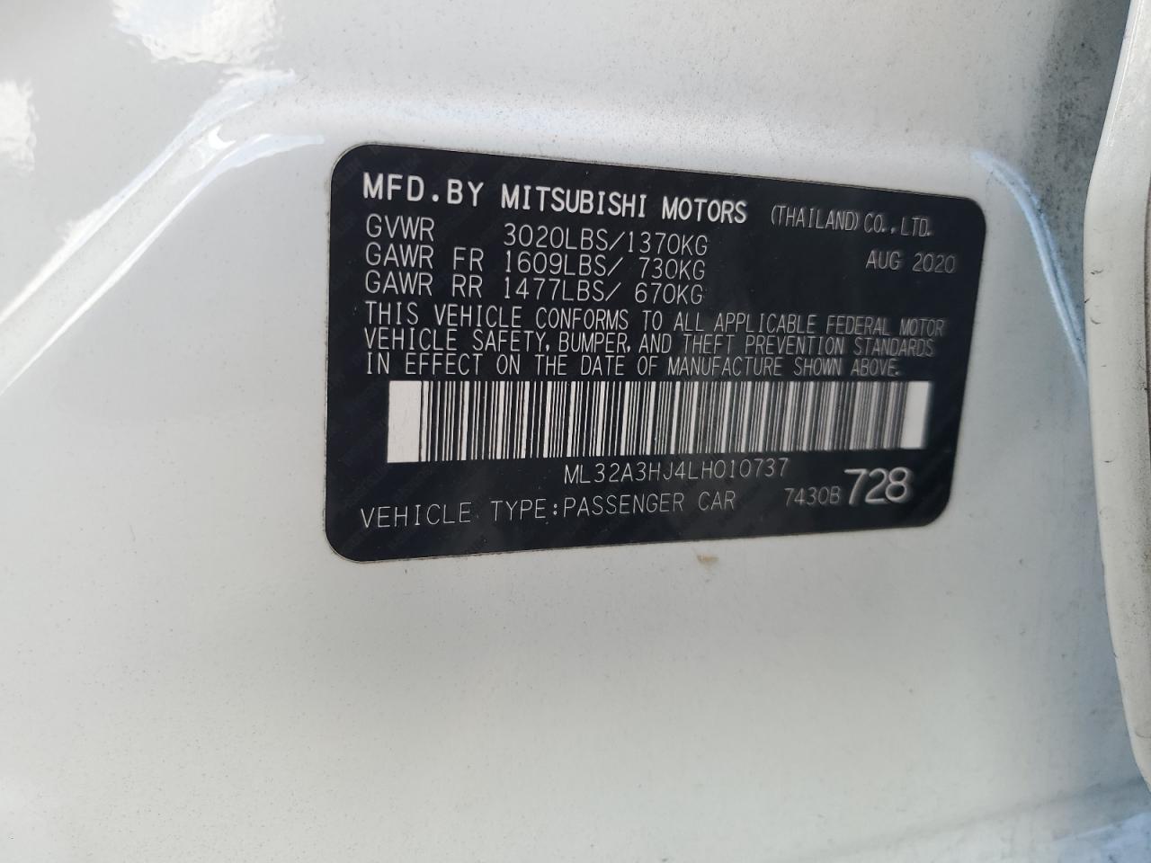2020 Mitsubishi Mirage - Image 14