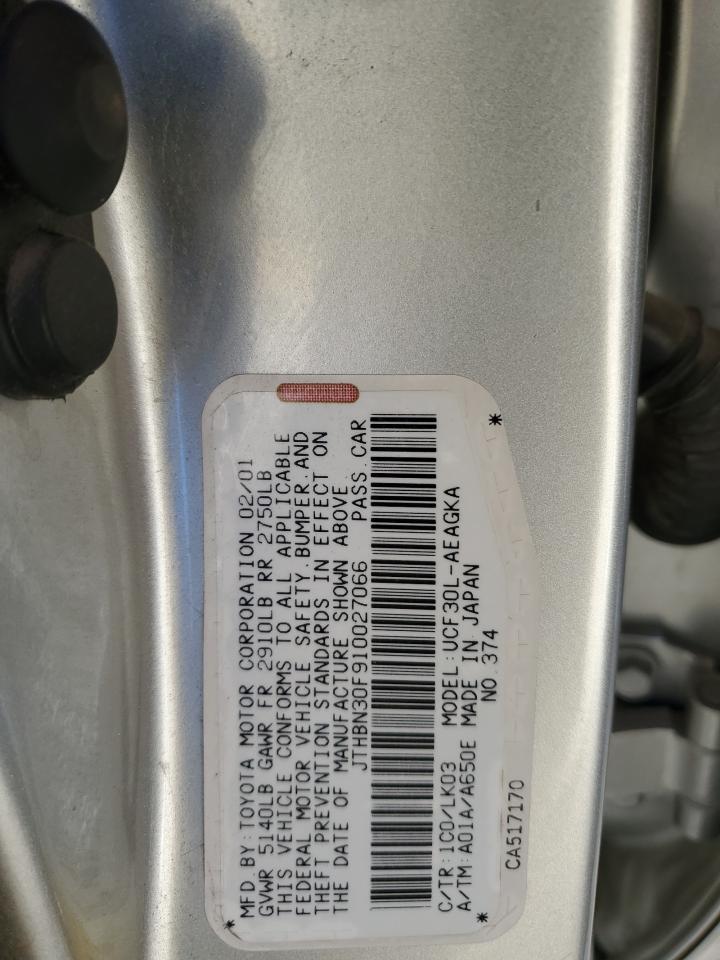 2001 Lexus LS - Image 12