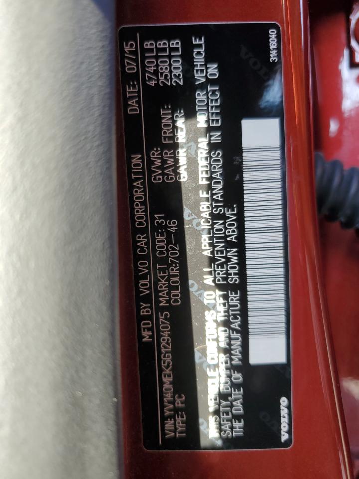 2016 Volvo V60 - Image 12