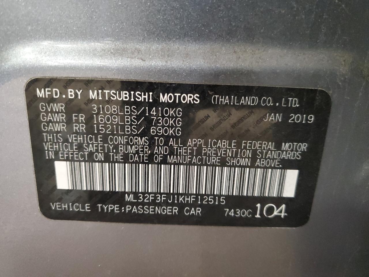 2019 Mitsubishi Mirage - Image 12