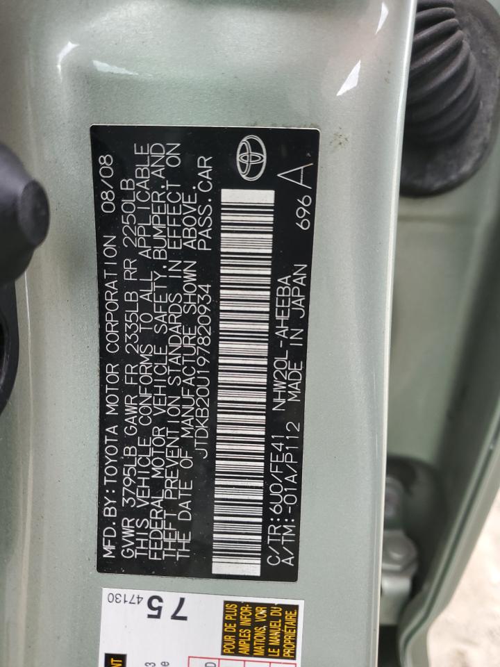 2009 Toyota Prius - Image 12