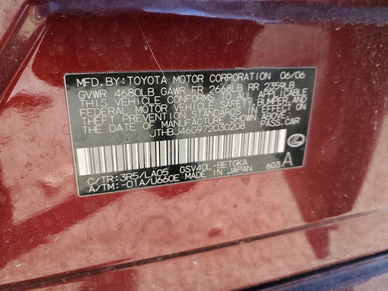 2007 Lexus ES - Image 14