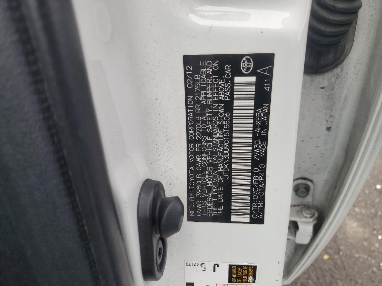 2012 Toyota Prius - Image 12