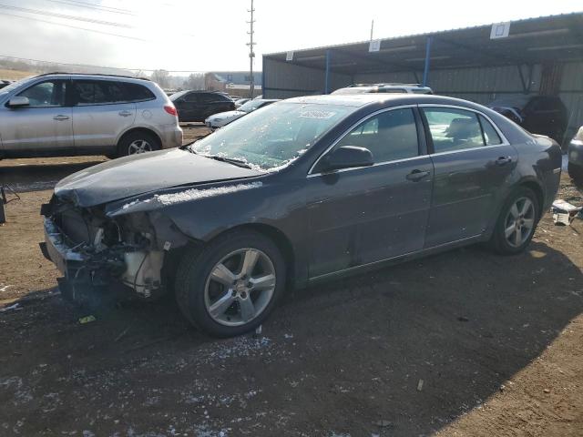 2011 Chevrolet Malibu 2Lt