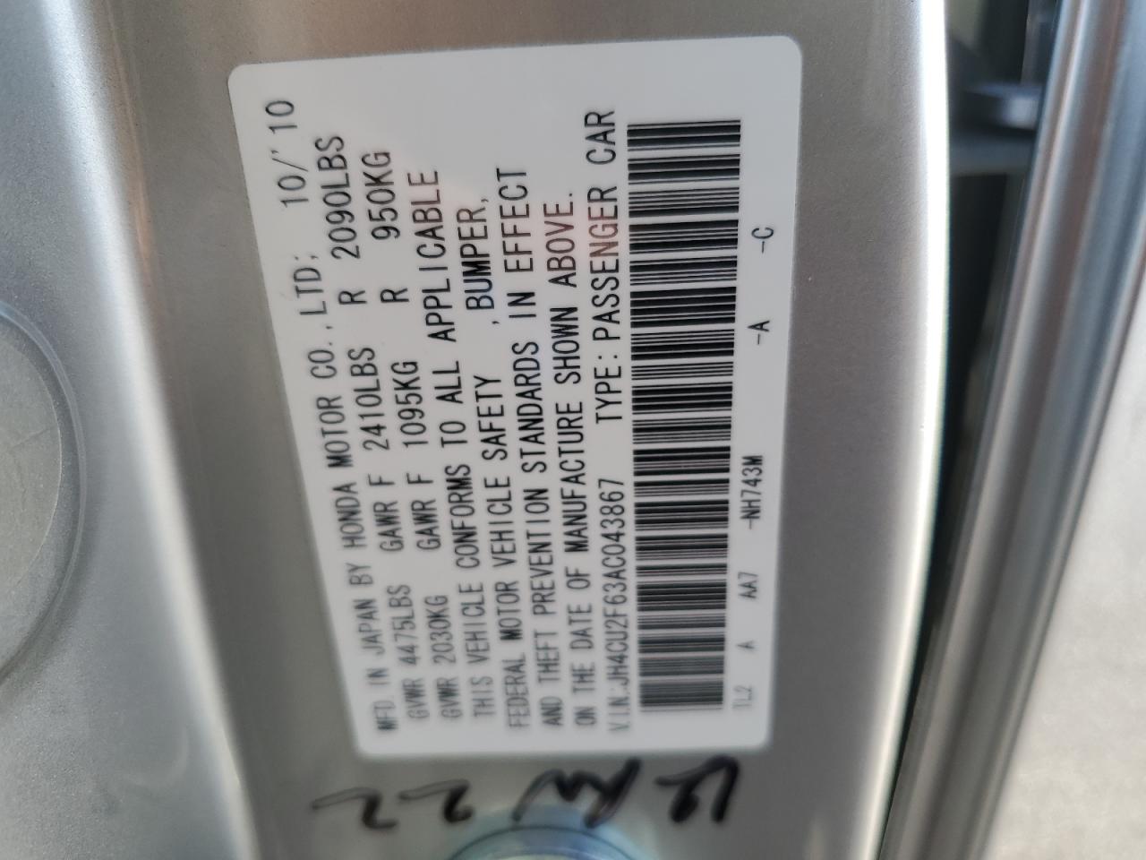 2010 Acura TSX - Image 14