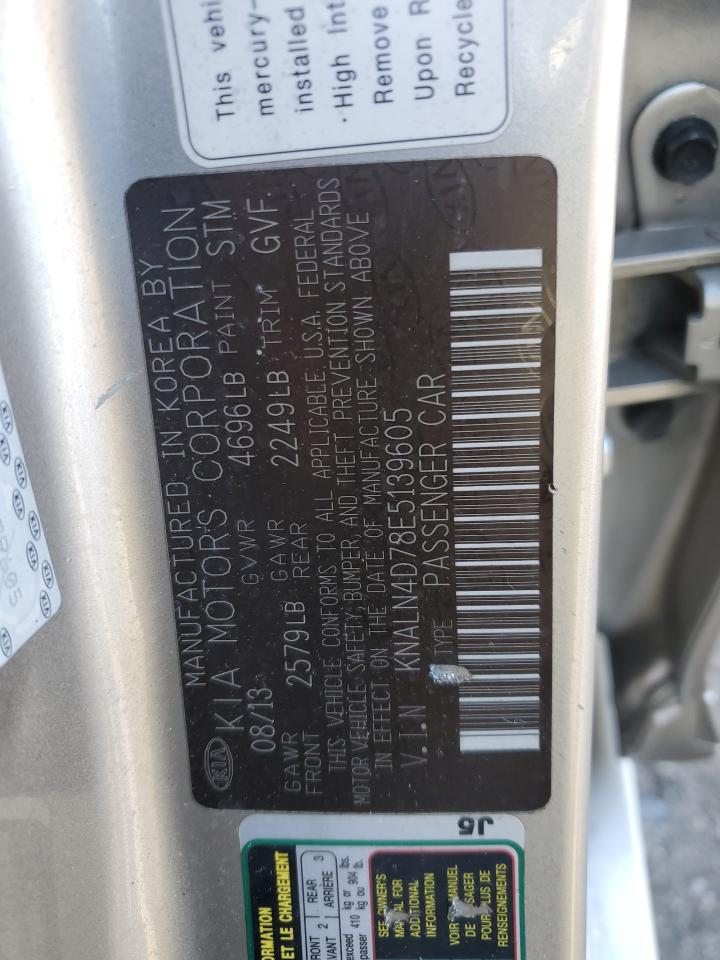 2014 Kia Cadenza - Image 12