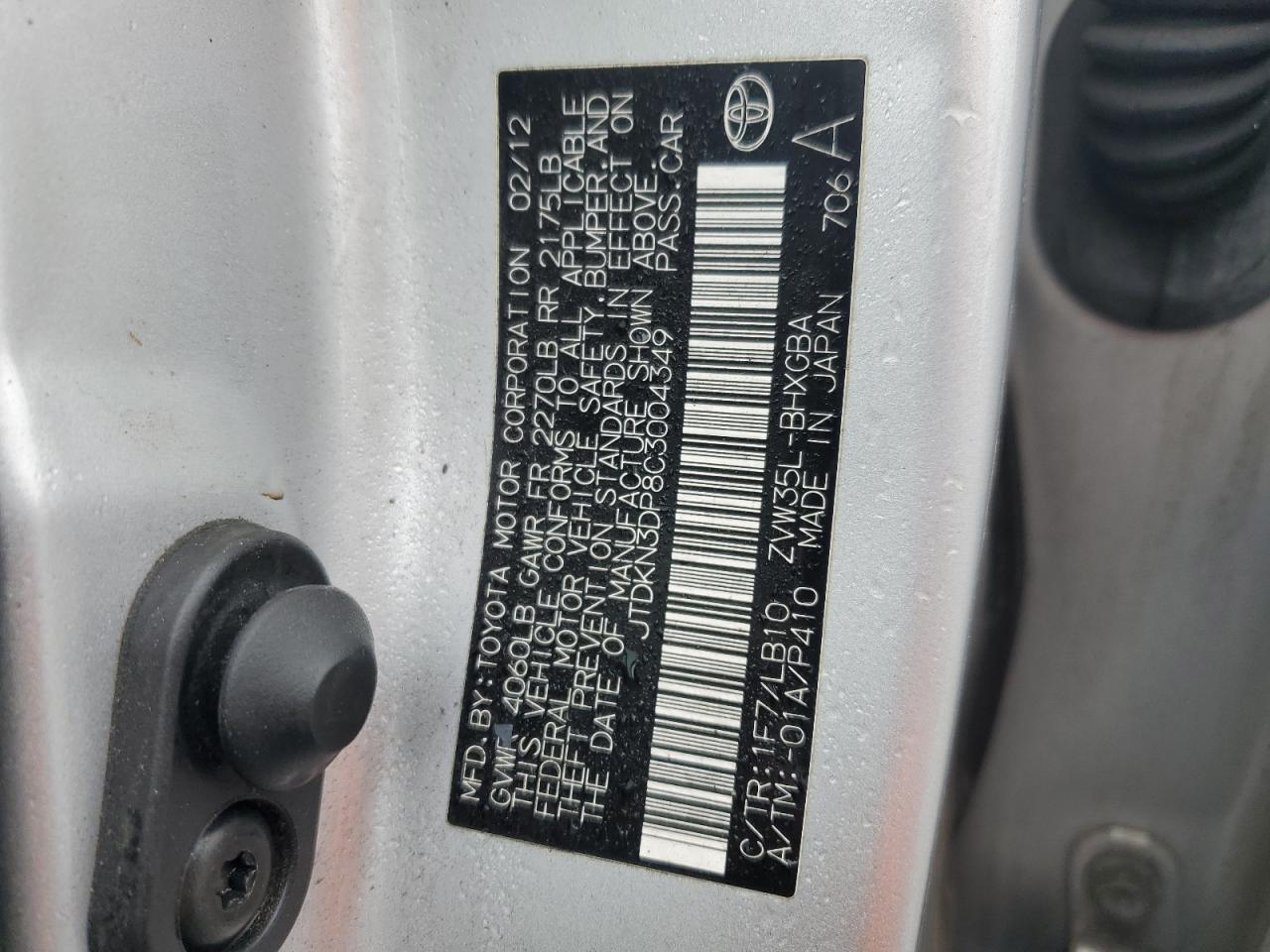 2012 Toyota Prius - Image 12