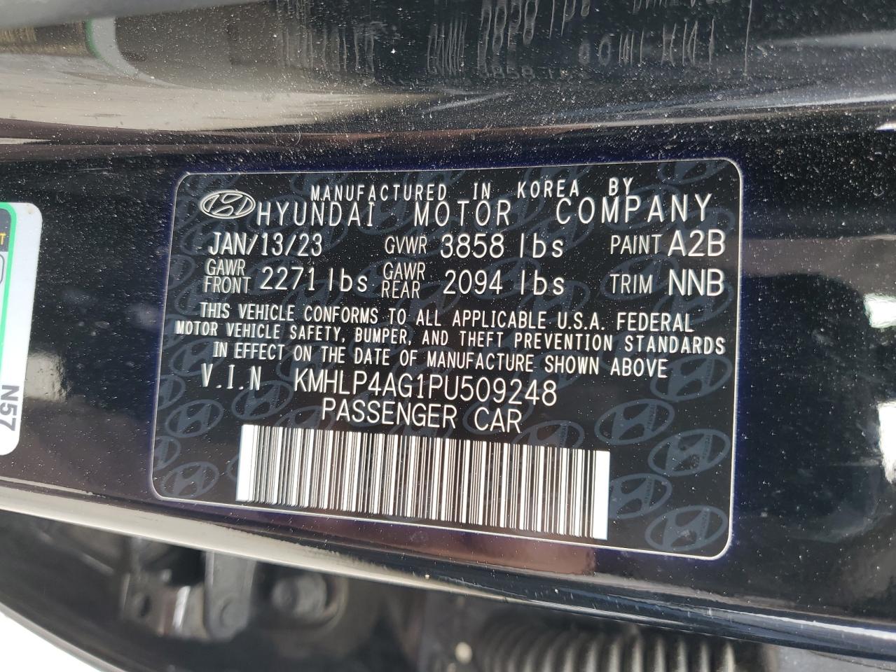 2023 Hyundai Elantra - Image 12