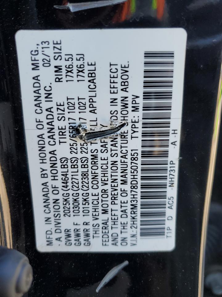 2013 Honda CR-V - Image 13
