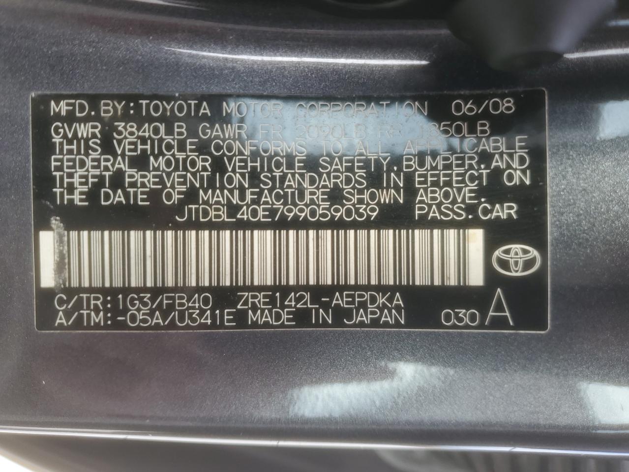 2009 Toyota Corolla - Image 13