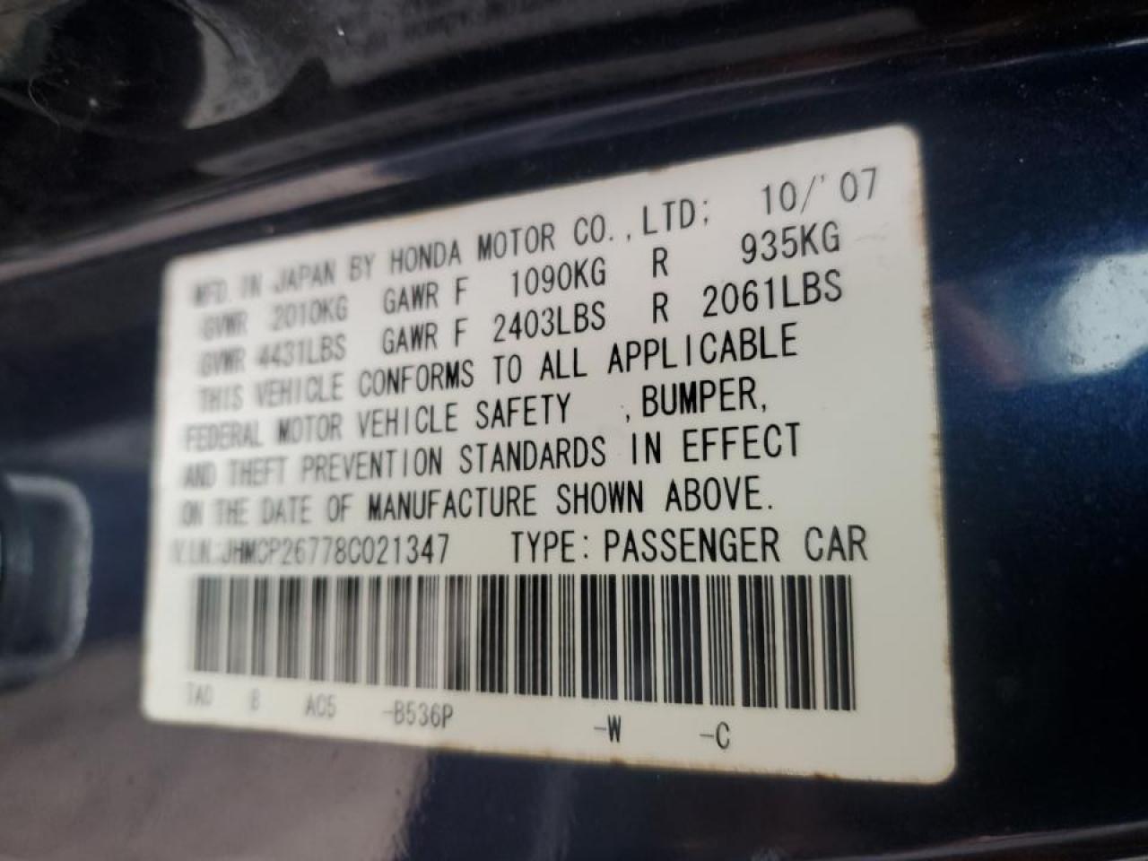 2008 Honda Accord - Image 13