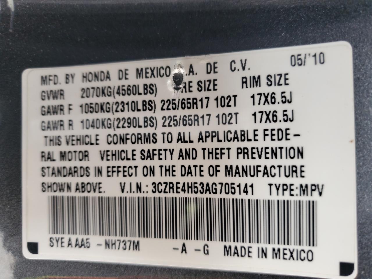 2010 Honda CR-V - Image 14