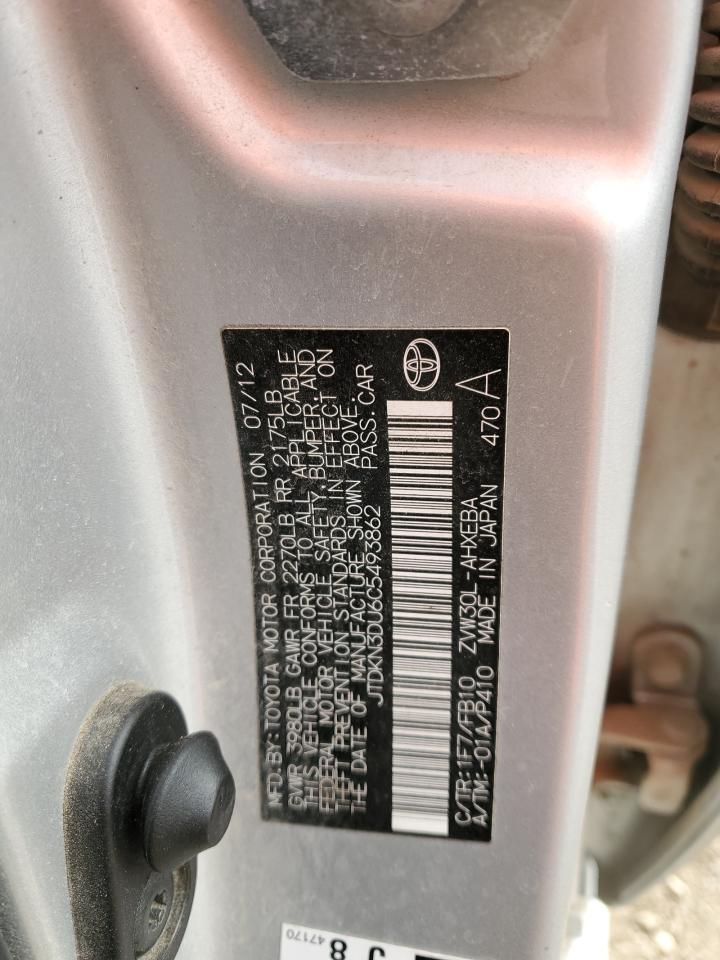 2012 Toyota Prius - Image 12