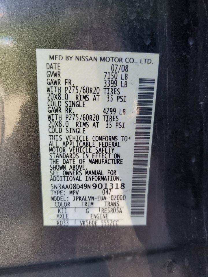 2009 Infiniti QX56 - Image 13