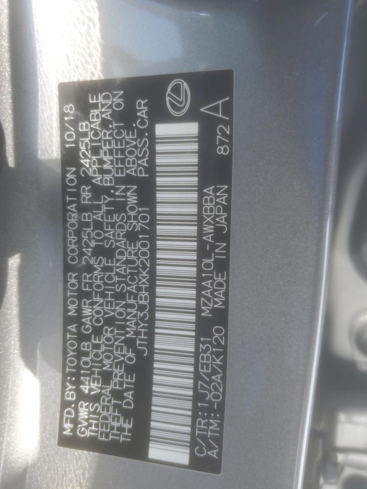 2019 Lexus UX - Image 13