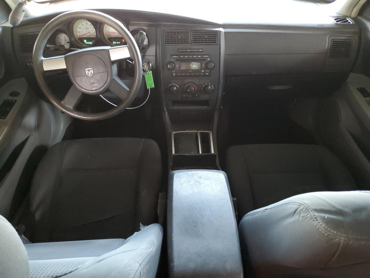 2007 Dodge Charger - Image 8