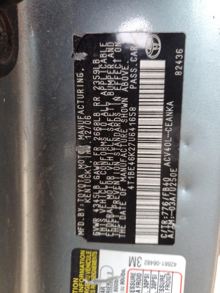 2007 Toyota Camry - Image 12