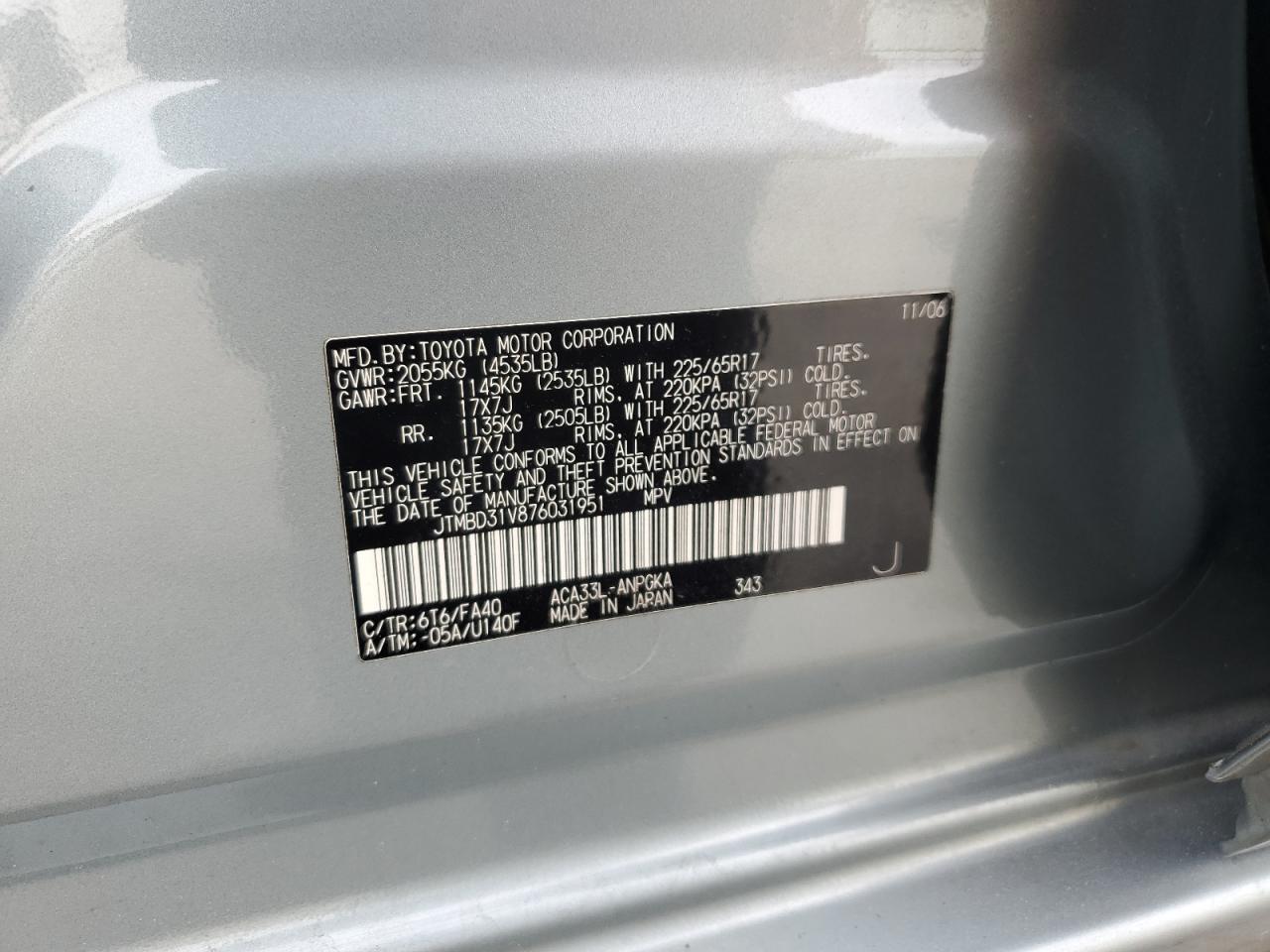 2007 Toyota RAV 4 - Image 13