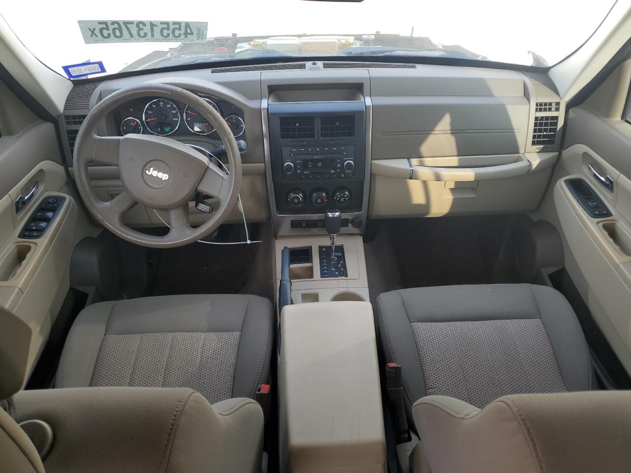 2010 Jeep Liberty (North America) - Image 8