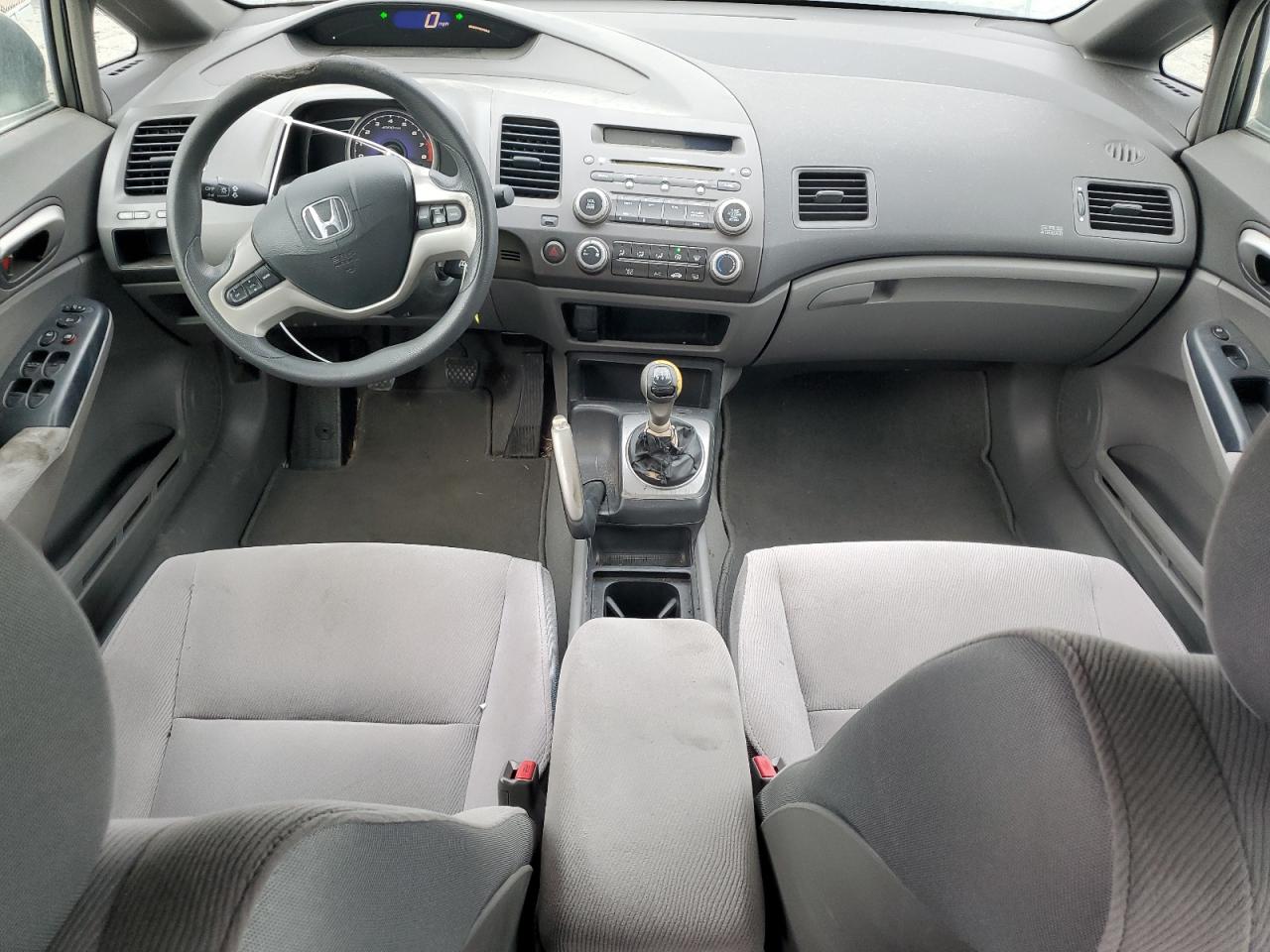 2006 Honda Civic - Image 8