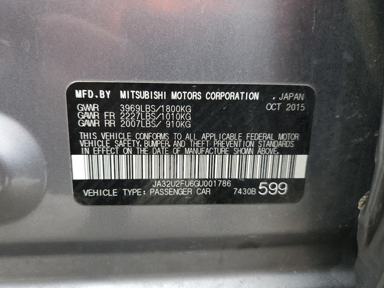 2016 Mitsubishi Lancer - Image 12