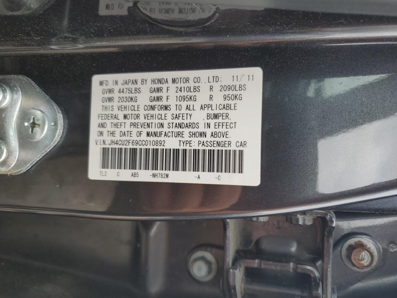 2012 Acura TSX - Image 14