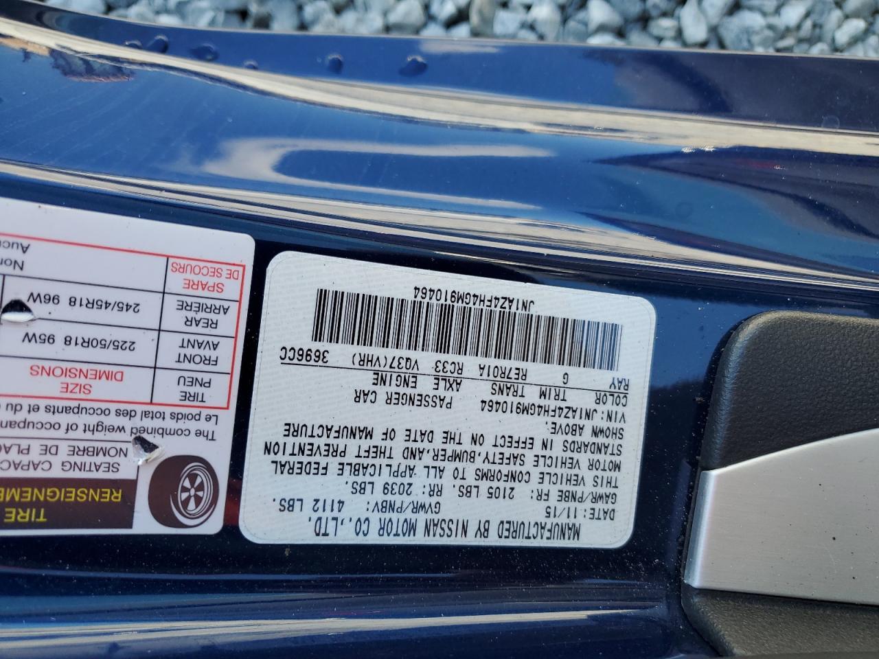 2016 Nissan 370Z - Image 15