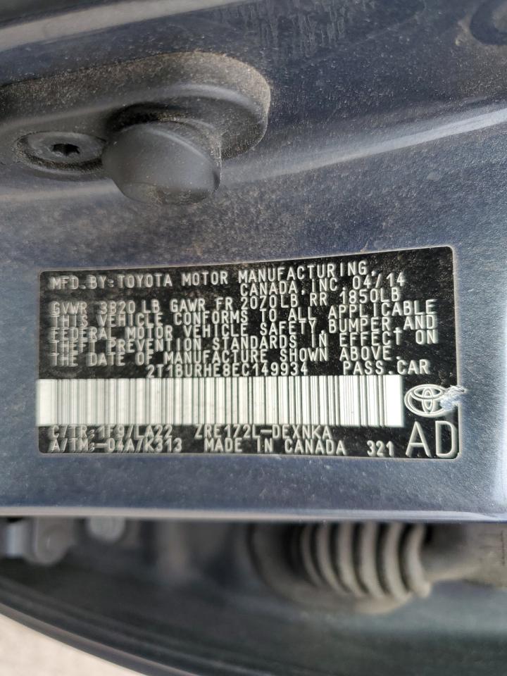 2014 Toyota Corolla - Image 12