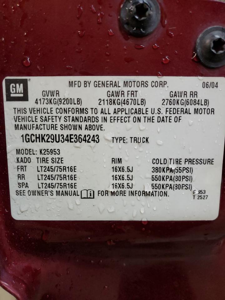 2004 Chevrolet Silverado - Image 12
