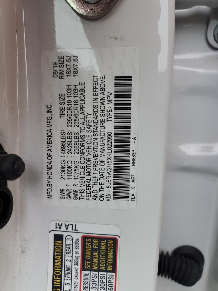 2019 Honda CR-V - Image 13