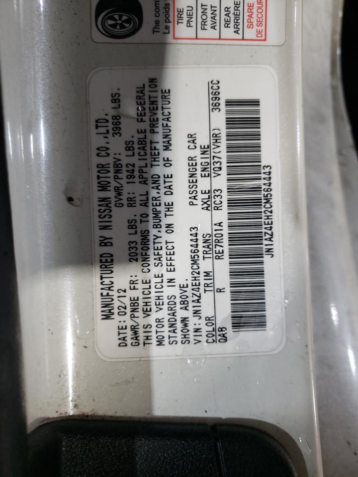 2012 Nissan 370Z - Image 13